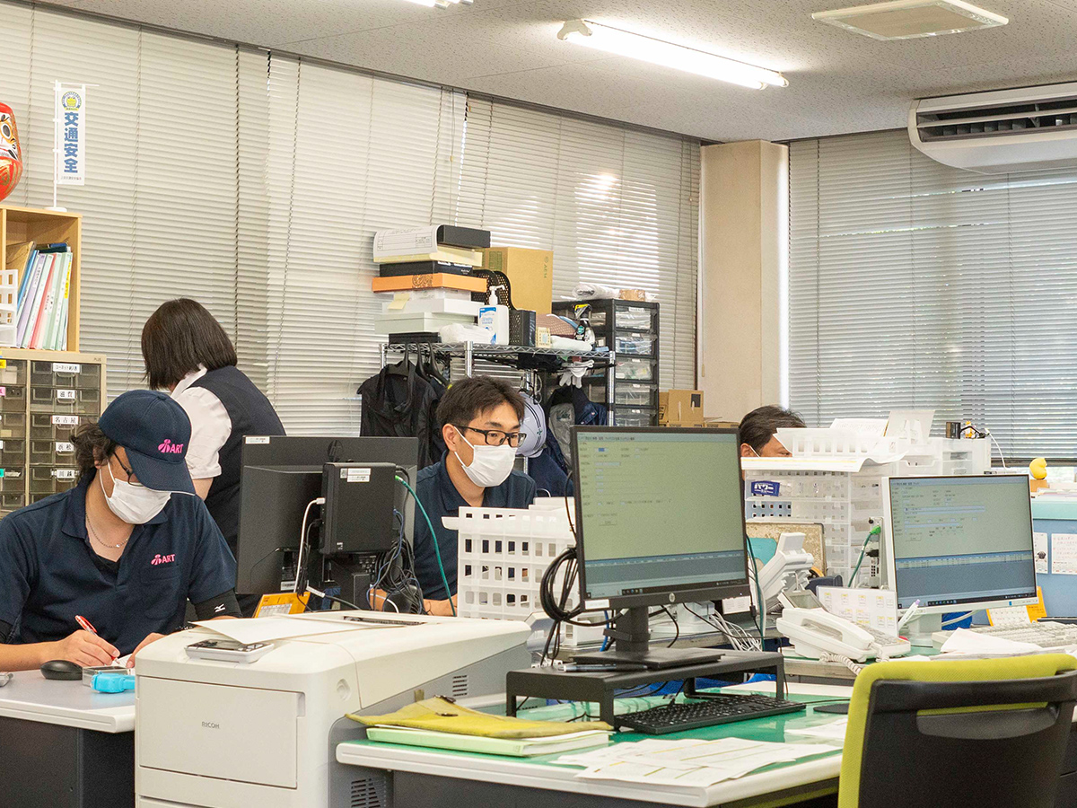 本社/本社営業所